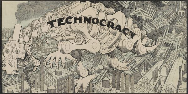 'Technocracy,' a 1933 pessimistic cartoon by Winsor McCay. It depicts a large monster composed of mechanical parts, spewing black smoke.